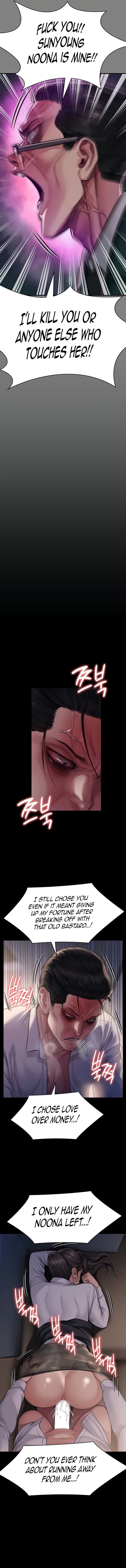 Queen Bee (Acera) Chapter 284 - Manhwa18.com