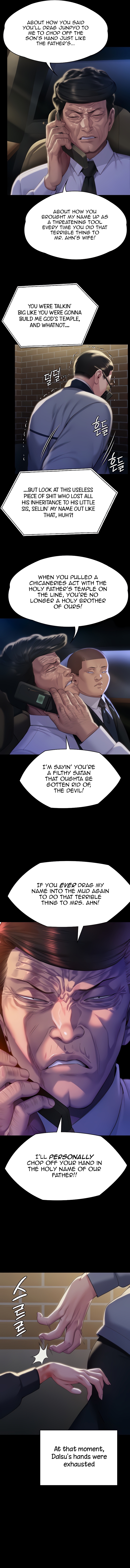 Queen Bee (Acera) Chapter 291 - Manhwa18.com