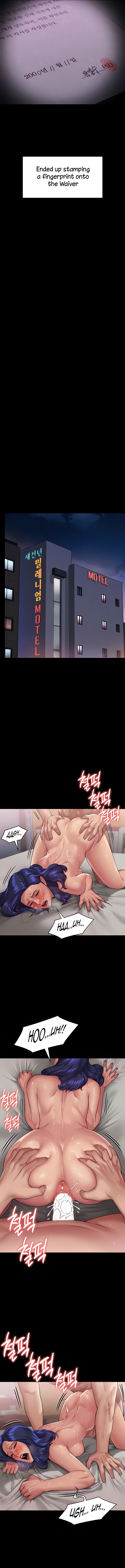 Queen Bee (Acera) Chapter 292 - Manhwa18.com