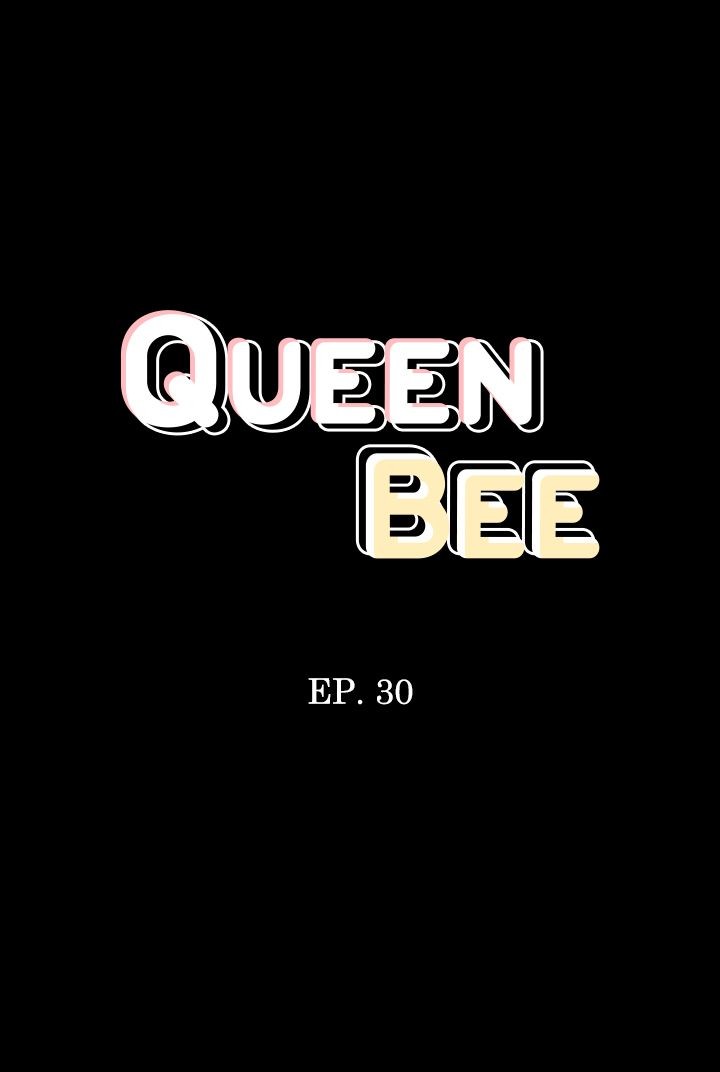 Queen Bee (Acera) Chapter 30 - Manhwa18.com