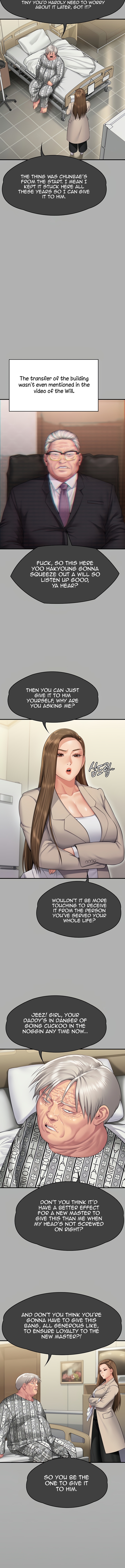 Queen Bee (Acera) Chapter 300 - Manhwa18.com