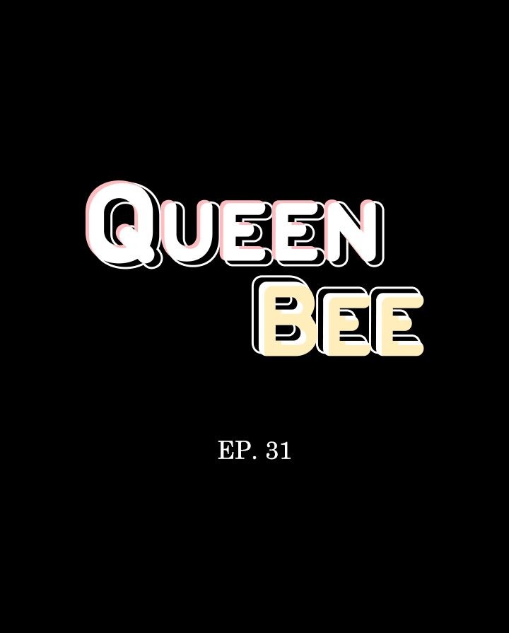 Queen Bee (Acera) Chapter 31 - Manhwa18.com