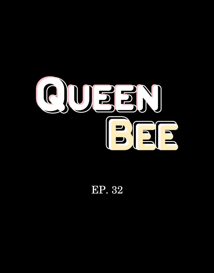 Queen Bee (Acera) Chapter 32 - Manhwa18.com