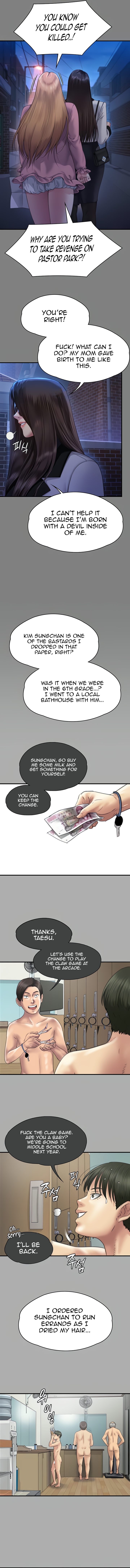 Queen Bee (Acera) Chapter 321 - Manhwa18.com