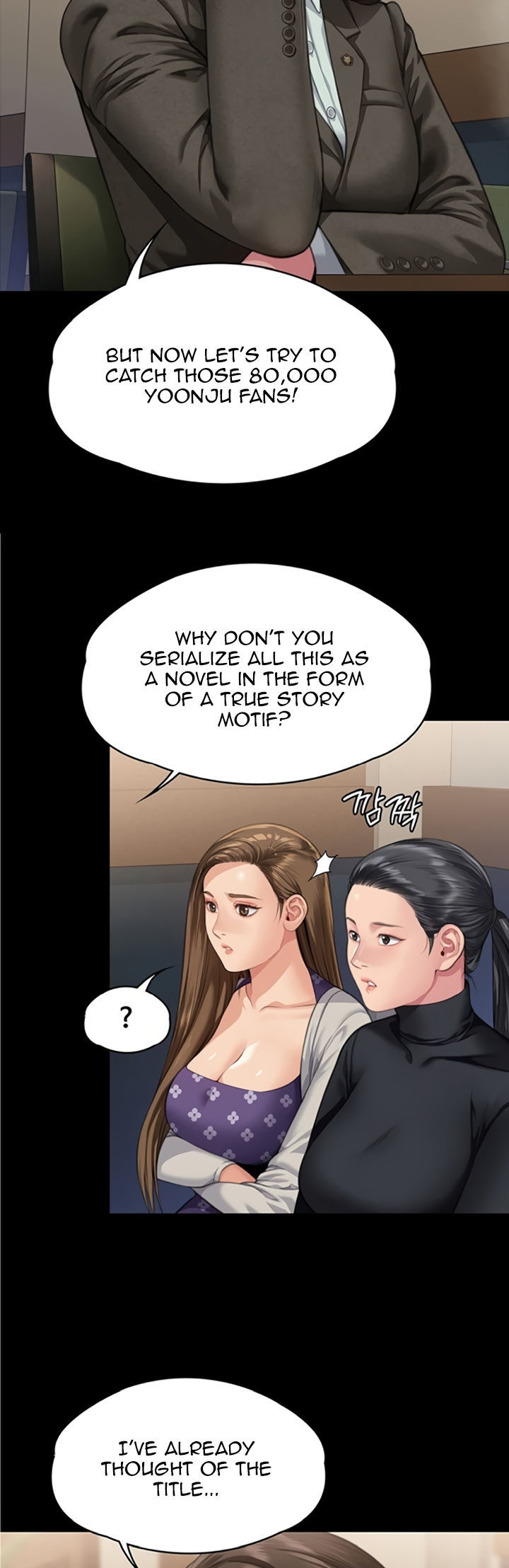 Queen Bee (Acera) Chapter 326 - Manhwa18.com