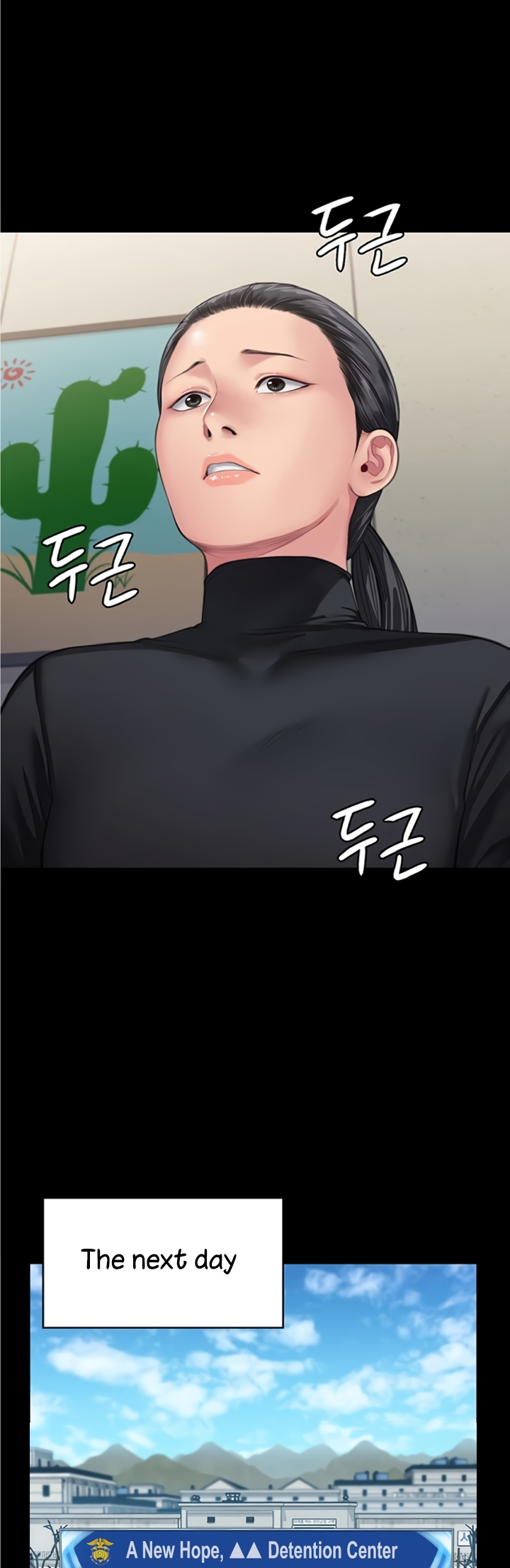 Queen Bee (Acera) Chapter 326 - Manhwa18.com