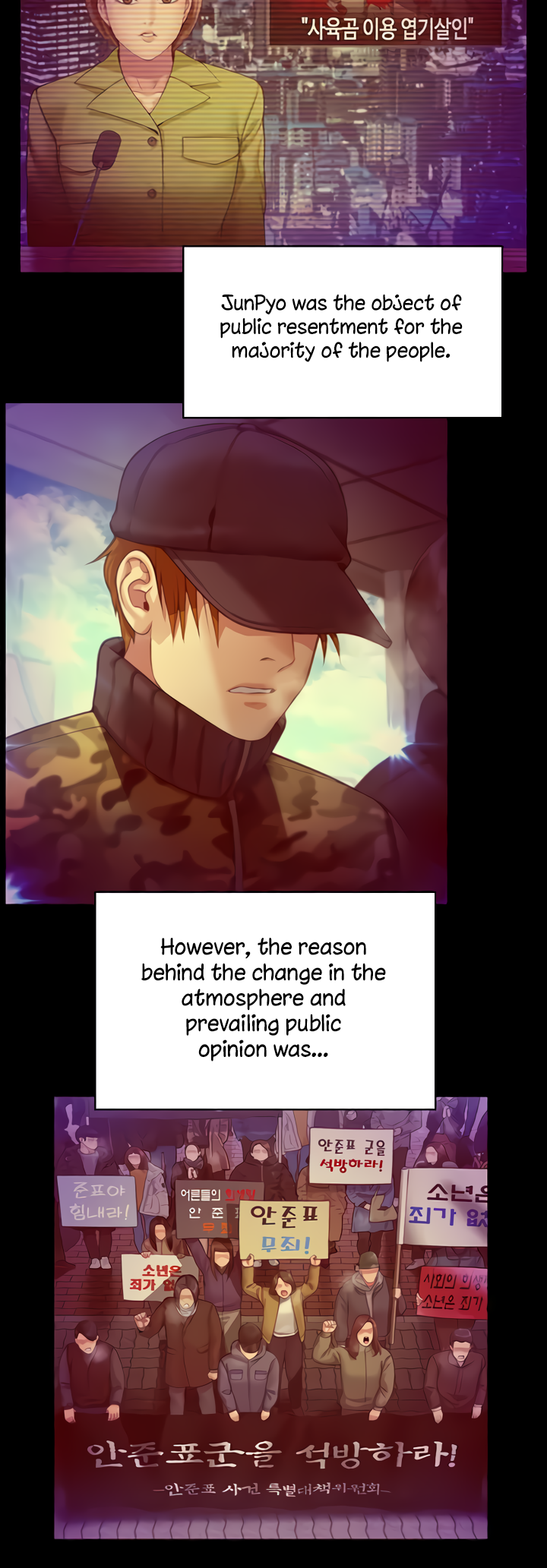 Queen Bee (Acera) Chapter 328 - Manhwa18.com