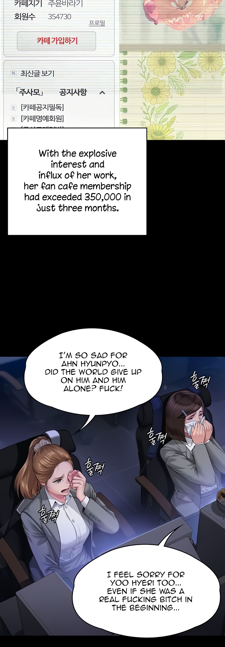 Queen Bee (Acera) Chapter 328 - Manhwa18.com