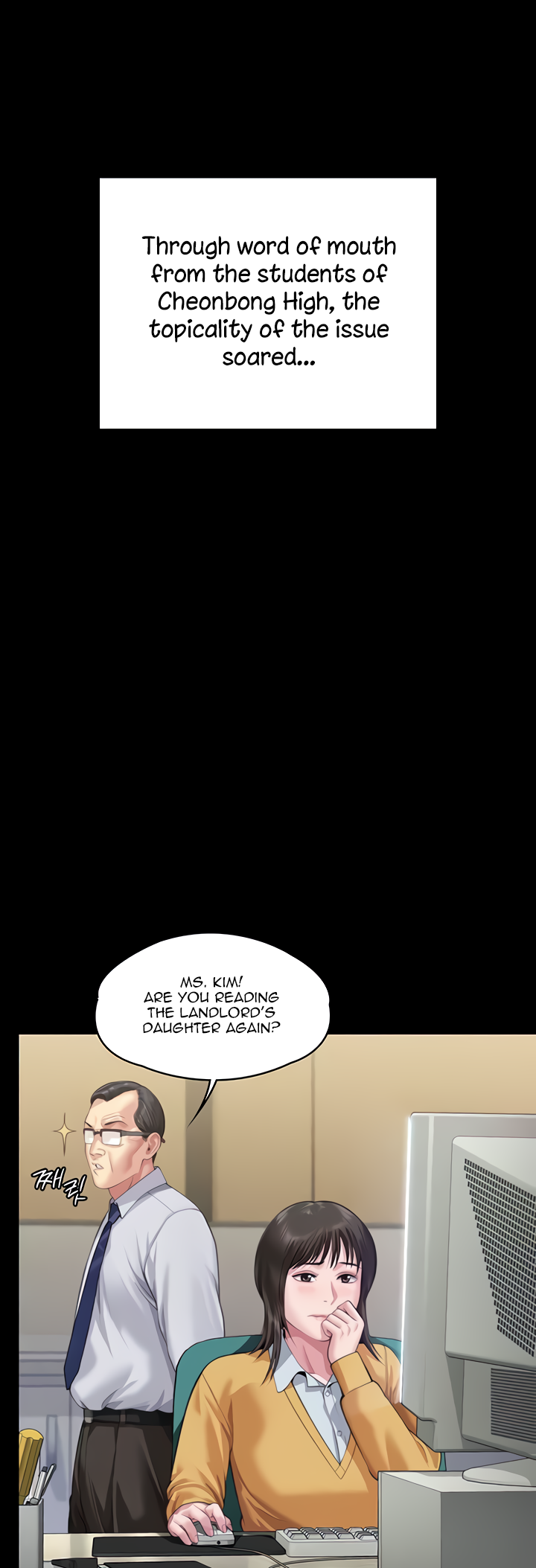 Queen Bee (Acera) Chapter 328 - Manhwa18.com