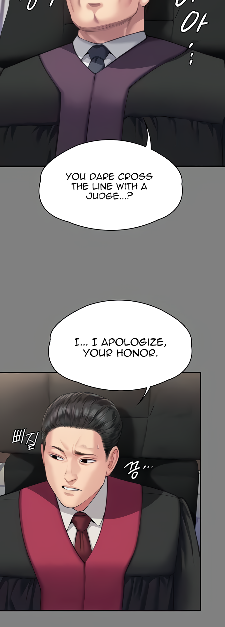 Queen Bee (Acera) Chapter 328 - Manhwa18.com