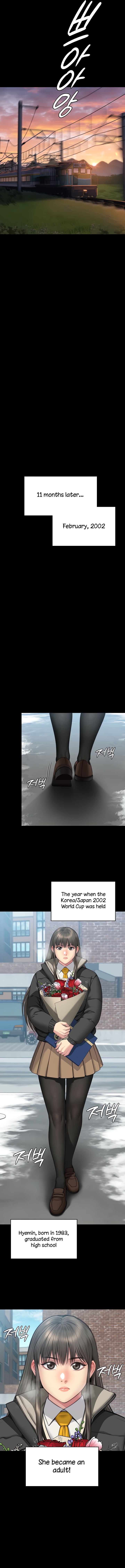 Queen Bee (Acera) Chapter 330 - Manhwa18.com