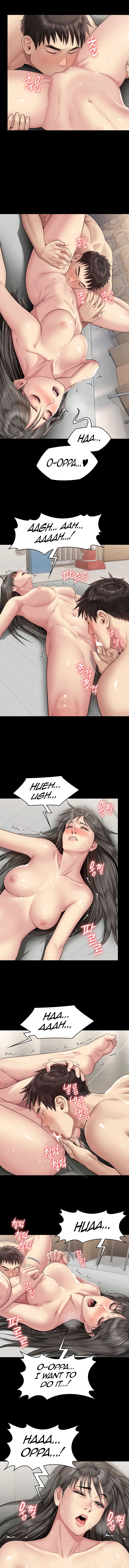 Queen Bee (Acera) Chapter 334 - Manhwa18.com