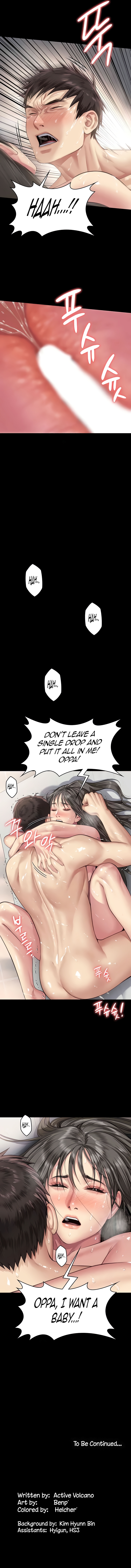 Queen Bee (Acera) Chapter 334 - Manhwa18.com