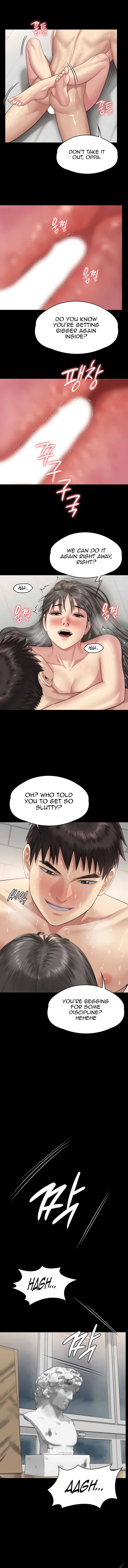 Queen Bee (Acera) Chapter 335 - Manhwa18.com