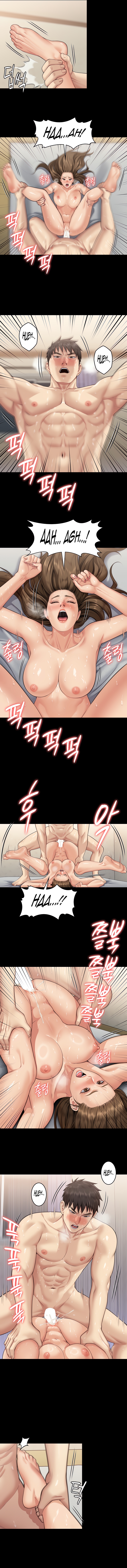 Queen Bee (Acera) Chapter 337 - Manhwa18.com