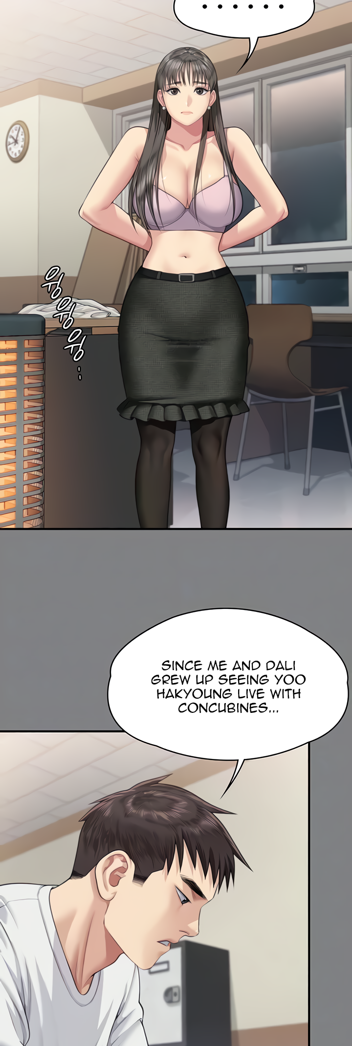 Queen Bee (Acera) Chapter 339 - Manhwa18.com