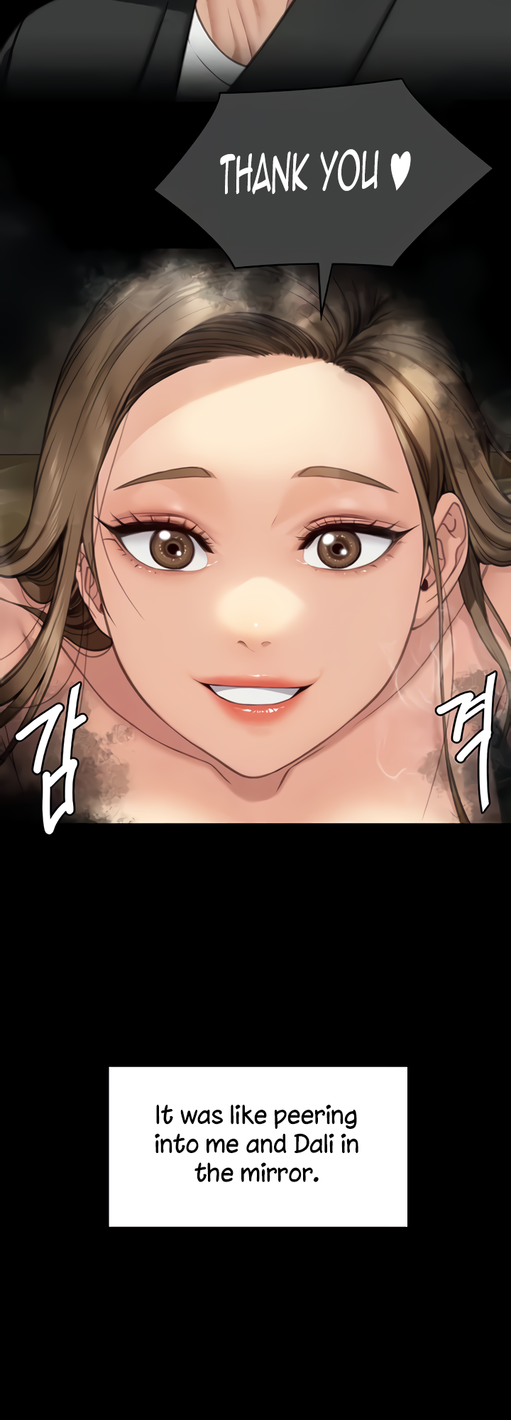 Queen Bee (Acera) Chapter 339 - Manhwa18.com