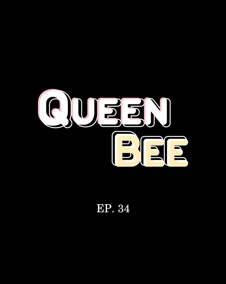 Queen Bee (Acera) Chapter 34 - Manhwa18.com