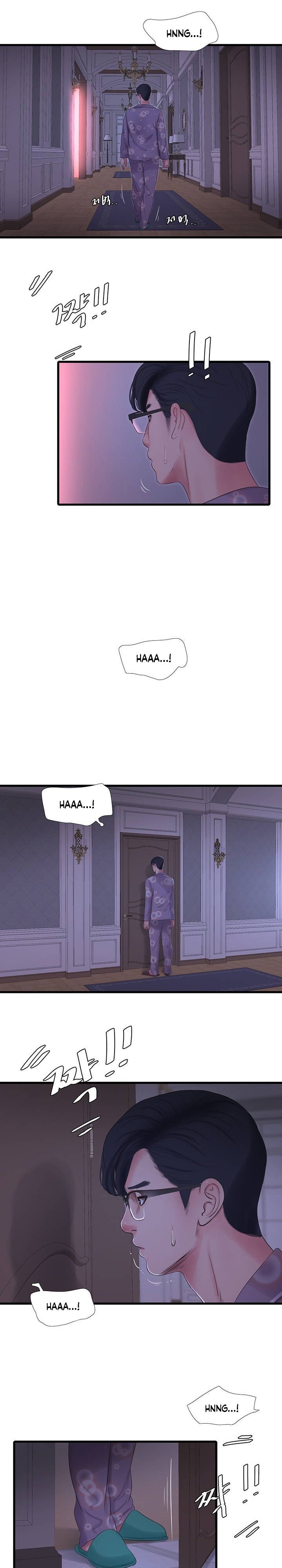 Ones in-laws virgins (BreakerRvP) Chapter 106 - Manhwa18.com