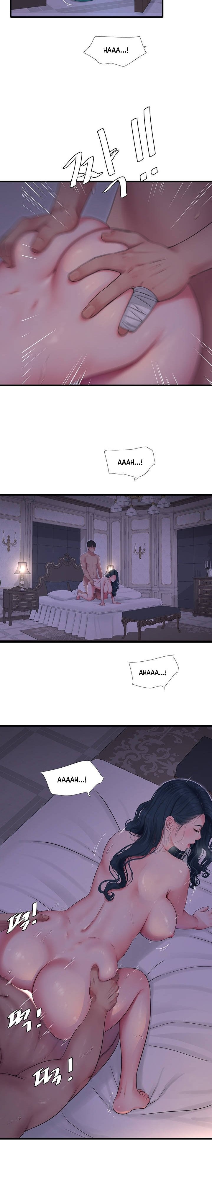 Ones in-laws virgins (BreakerRvP) Chapter 106 - Manhwa18.com