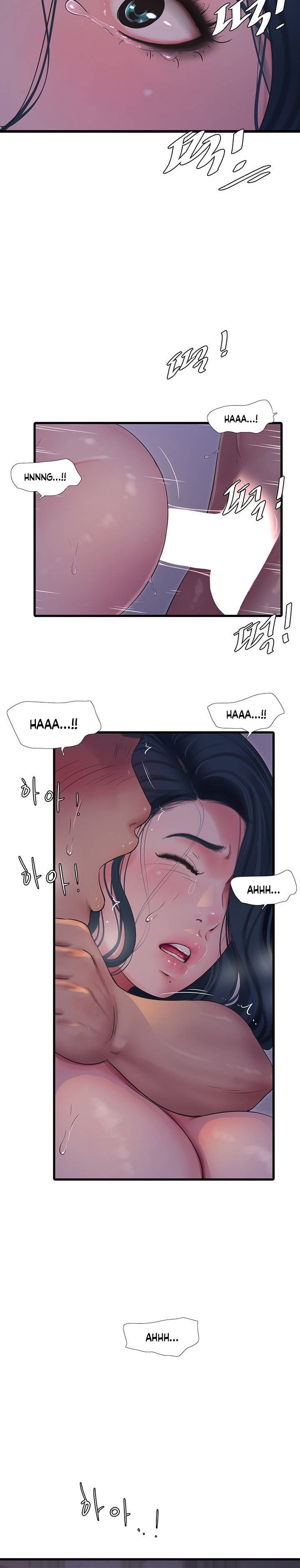 Ones in-laws virgins (BreakerRvP) Chapter 106 - Manhwa18.com