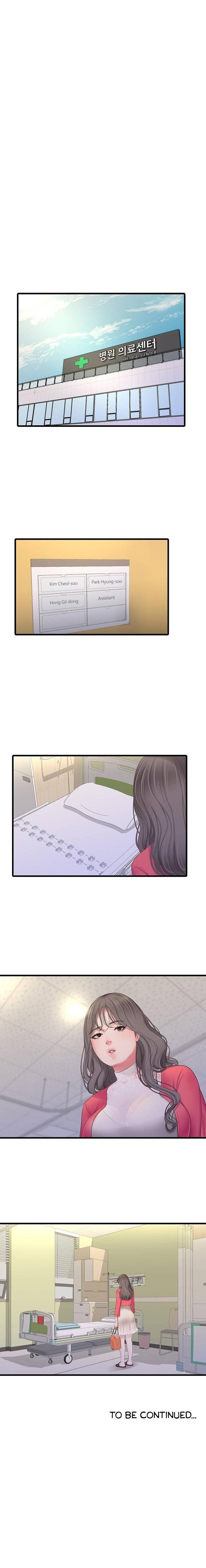 Ones in-laws virgins (BreakerRvP) Chapter 106 - Manhwa18.com