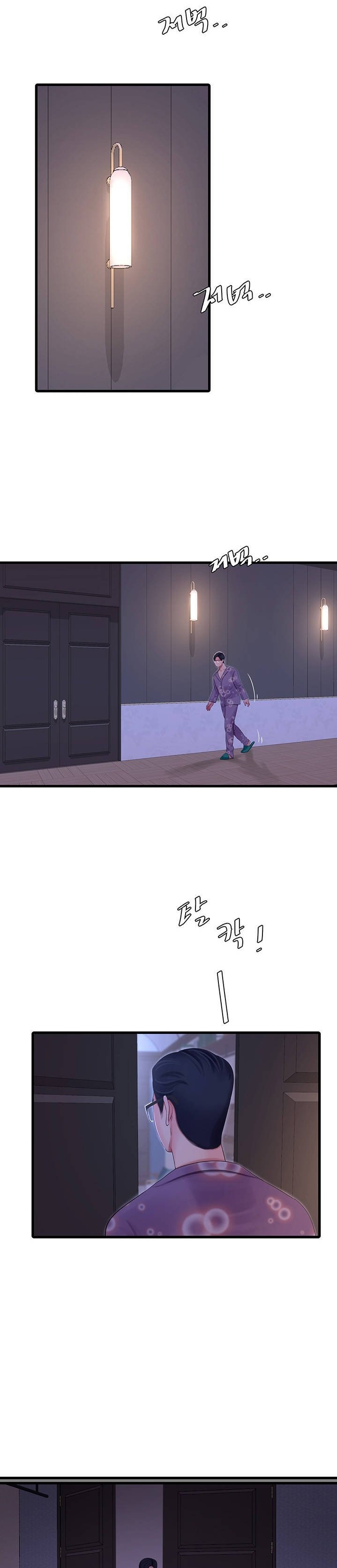 Ones in-laws virgins (BreakerRvP) Chapter 108 - Manhwa18.com