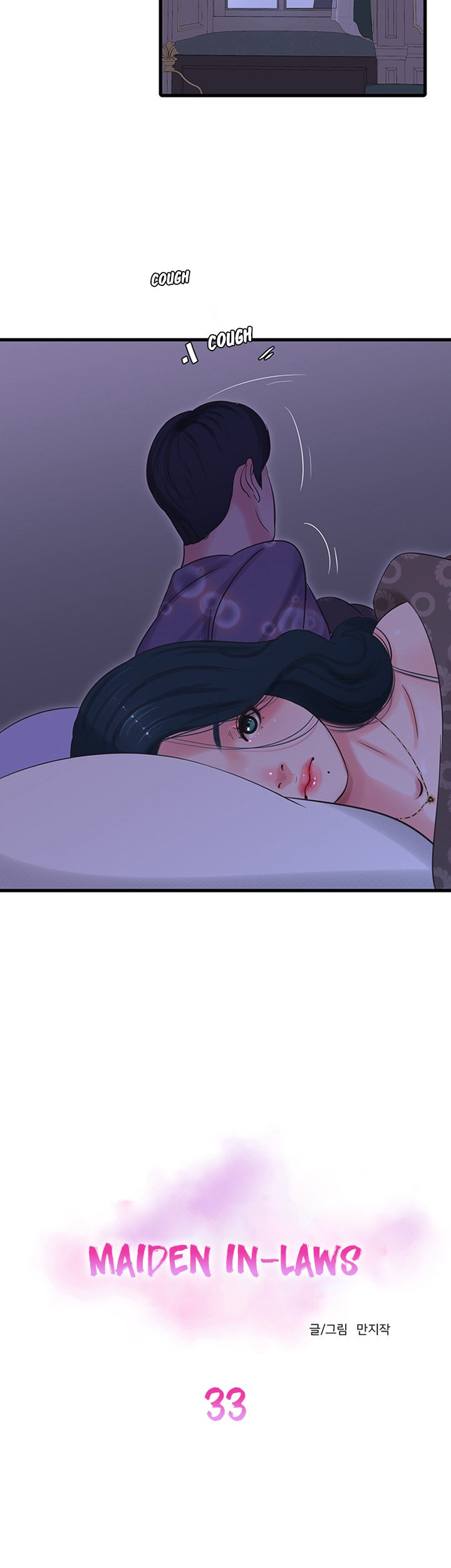 Ones in-laws virgins (BreakerRvP) Chapter 33 - Manhwa18.com