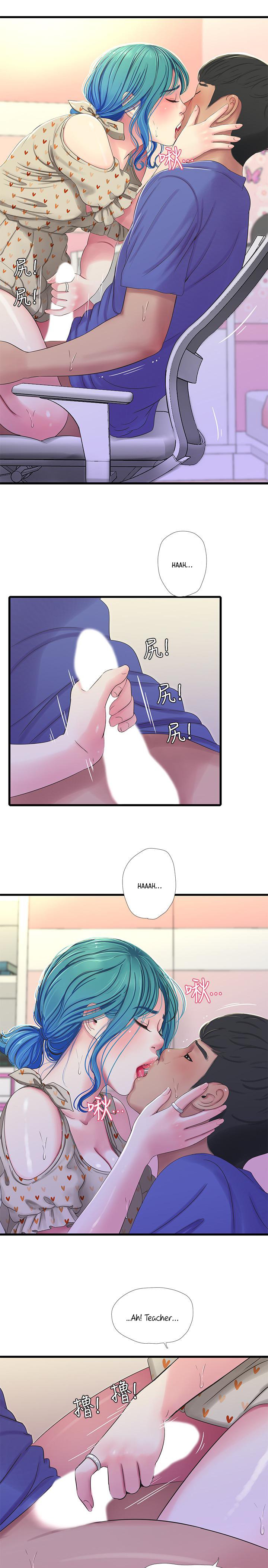 Ones in-laws virgins (BreakerRvP) Chapter 40 - Manhwa18.com