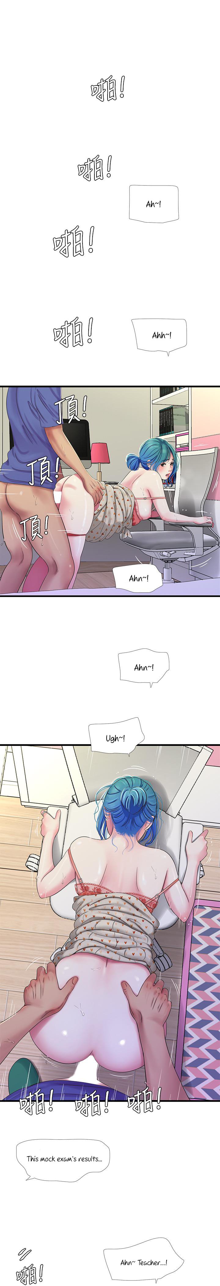 Ones in-laws virgins (BreakerRvP) Chapter 40 - Manhwa18.com