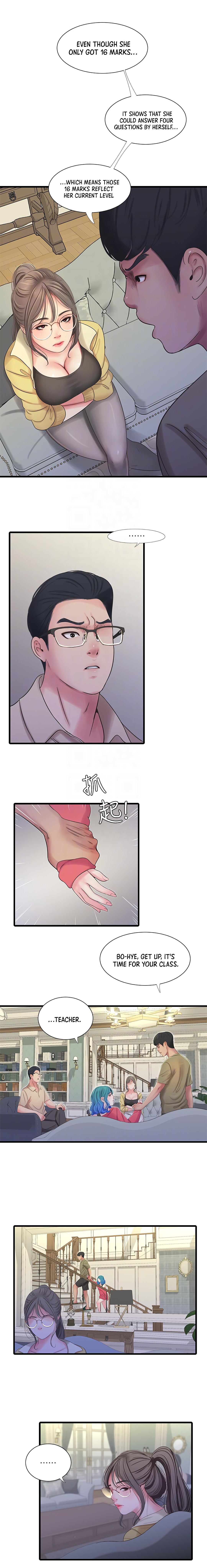 Ones in-laws virgins (BreakerRvP) Chapter 41 - Manhwa18.com