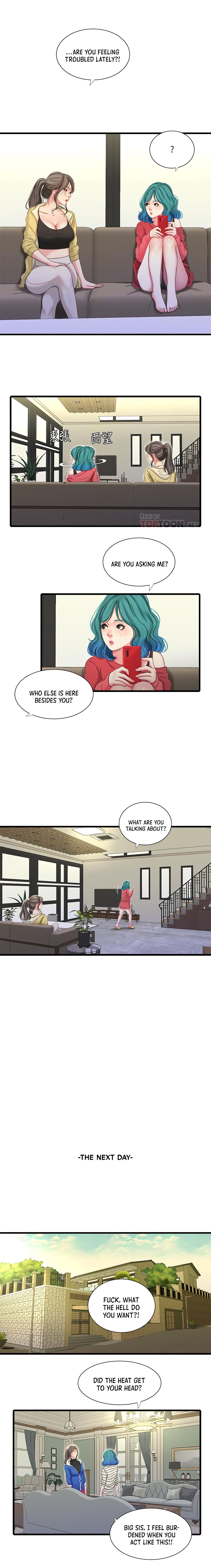 Ones in-laws virgins (BreakerRvP) Chapter 41 - Manhwa18.com