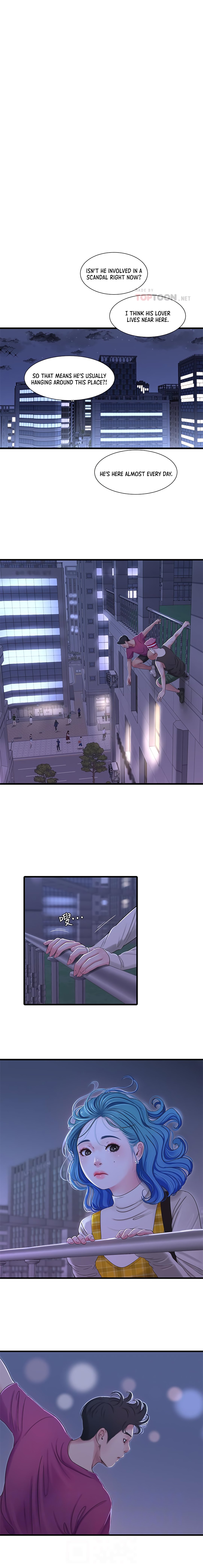 Ones in-laws virgins (BreakerRvP) Chapter 41 - Manhwa18.com