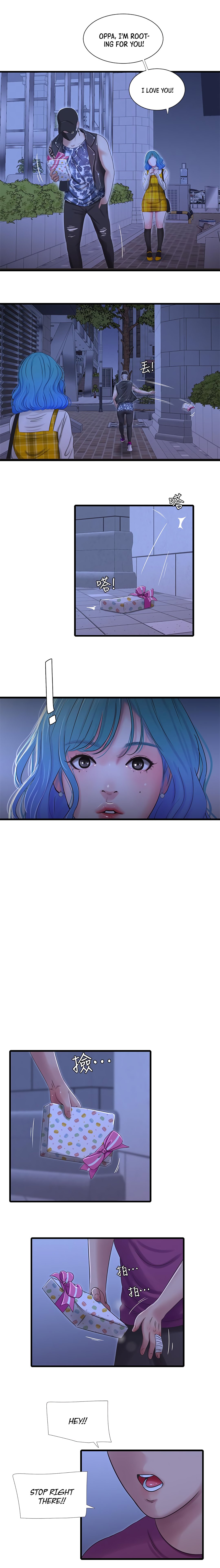 Ones in-laws virgins (BreakerRvP) Chapter 41 - Manhwa18.com