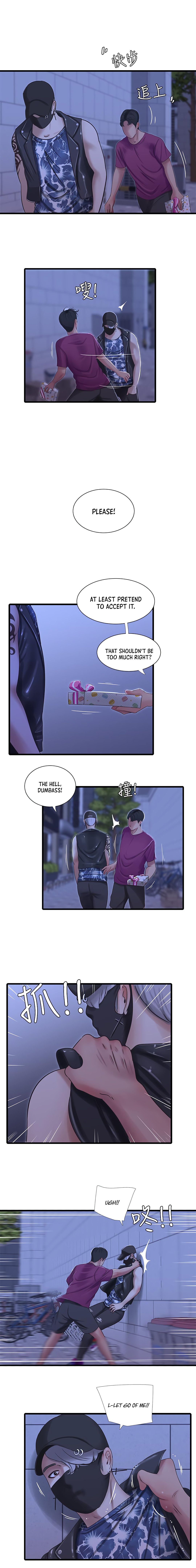 Ones in-laws virgins (BreakerRvP) Chapter 41 - Manhwa18.com