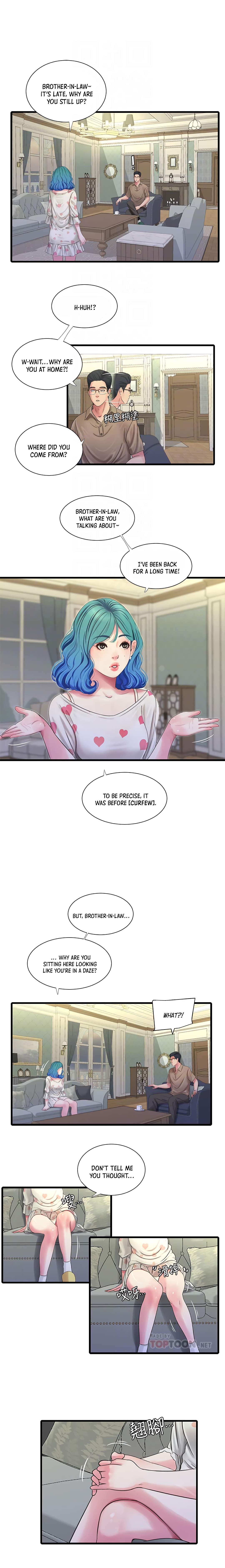 Ones in-laws virgins (BreakerRvP) Chapter 42 - Manhwa18.com