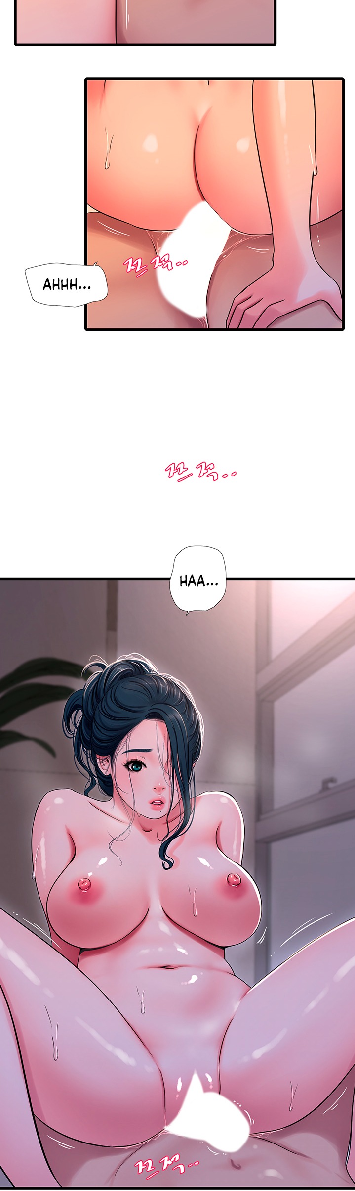 Ones in-laws virgins (BreakerRvP) Chapter 53 - Manhwa18.com