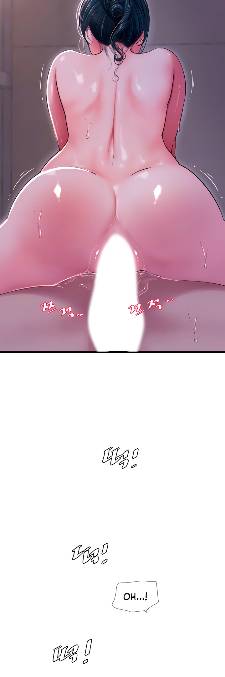 Ones in-laws virgins (BreakerRvP) Chapter 53 - Manhwa18.com