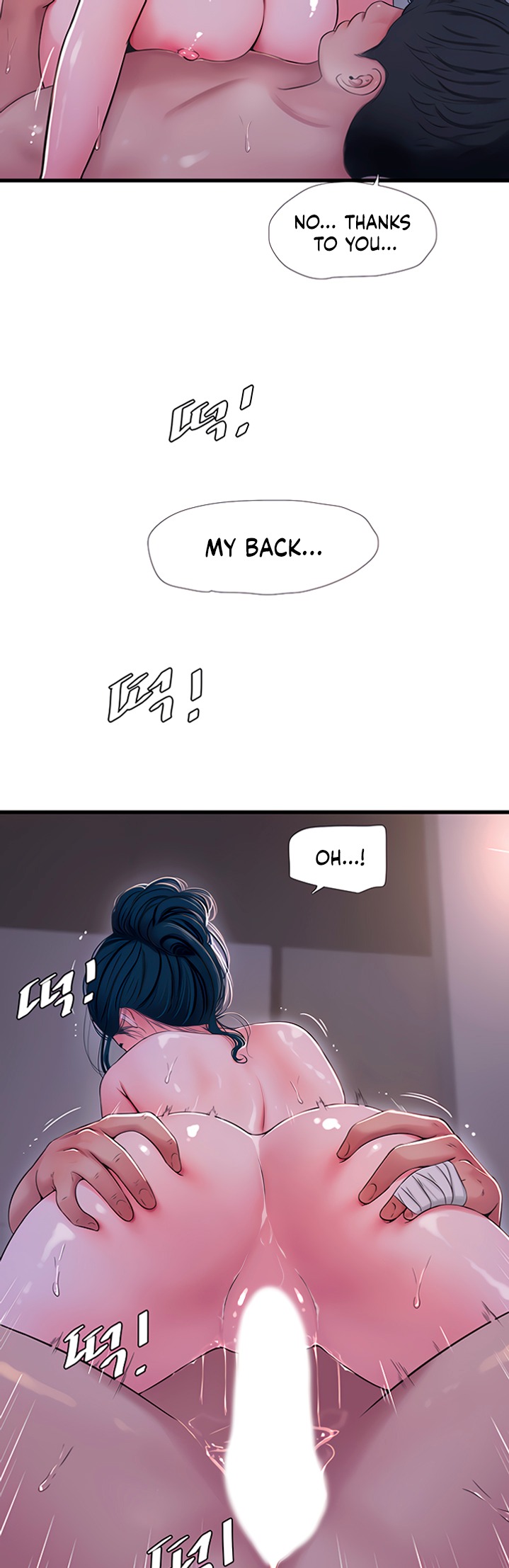 Ones in-laws virgins (BreakerRvP) Chapter 53 - Manhwa18.com