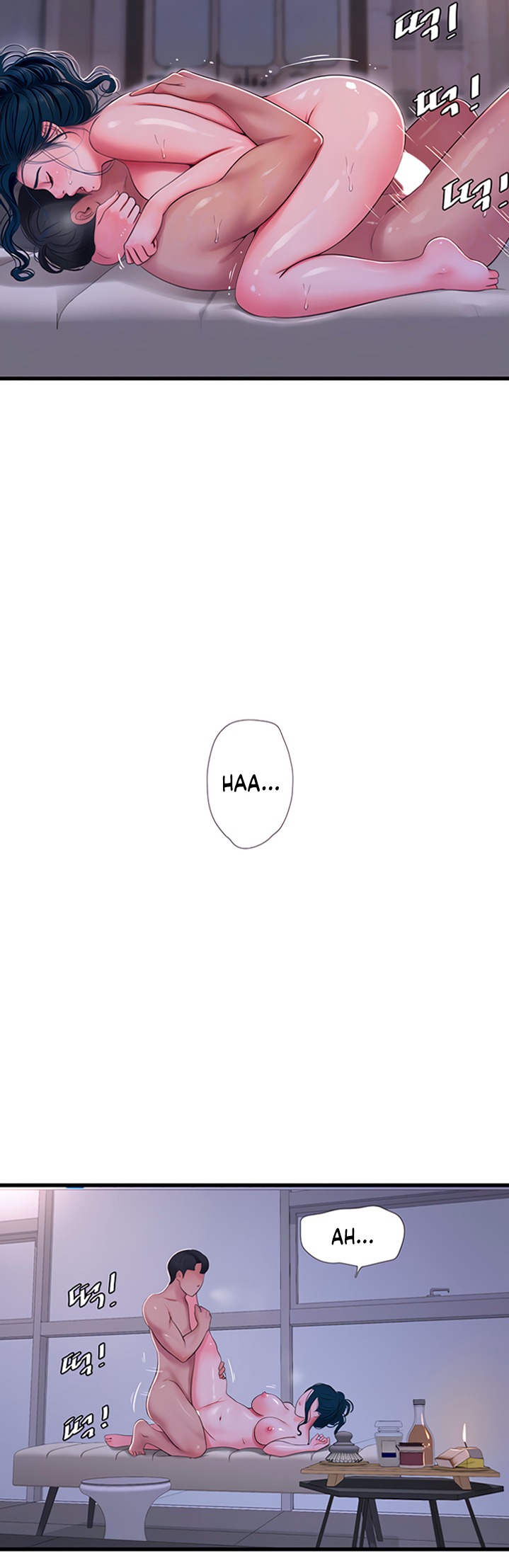 Ones in-laws virgins (BreakerRvP) Chapter 53 - Manhwa18.com