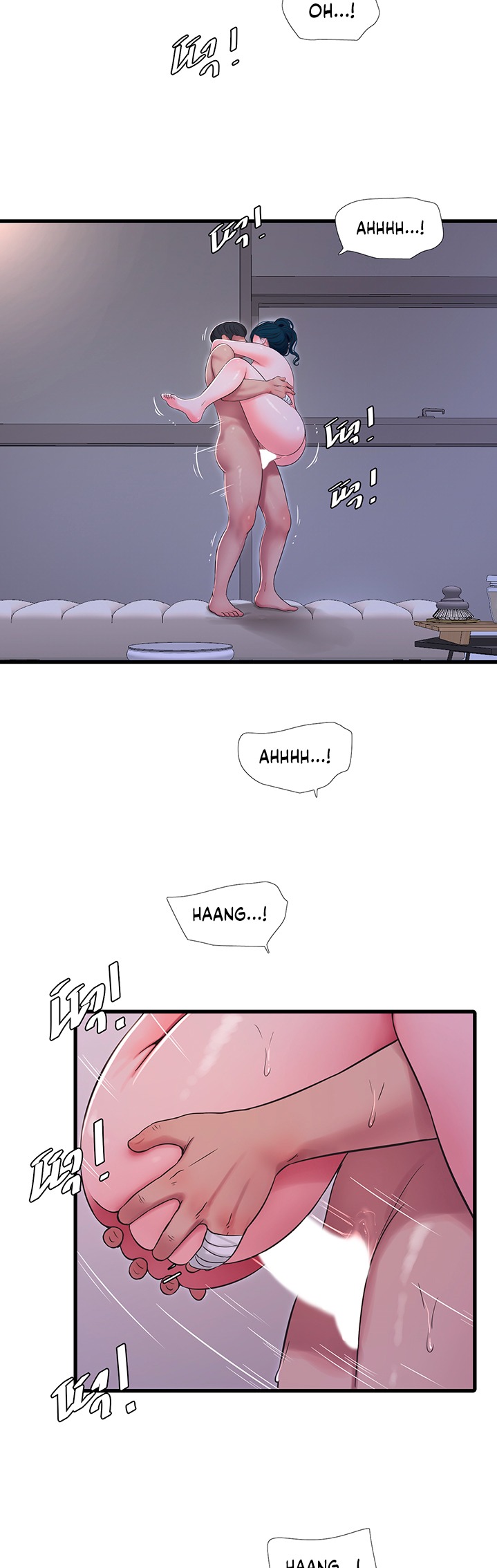 Ones in-laws virgins (BreakerRvP) Chapter 53 - Manhwa18.com