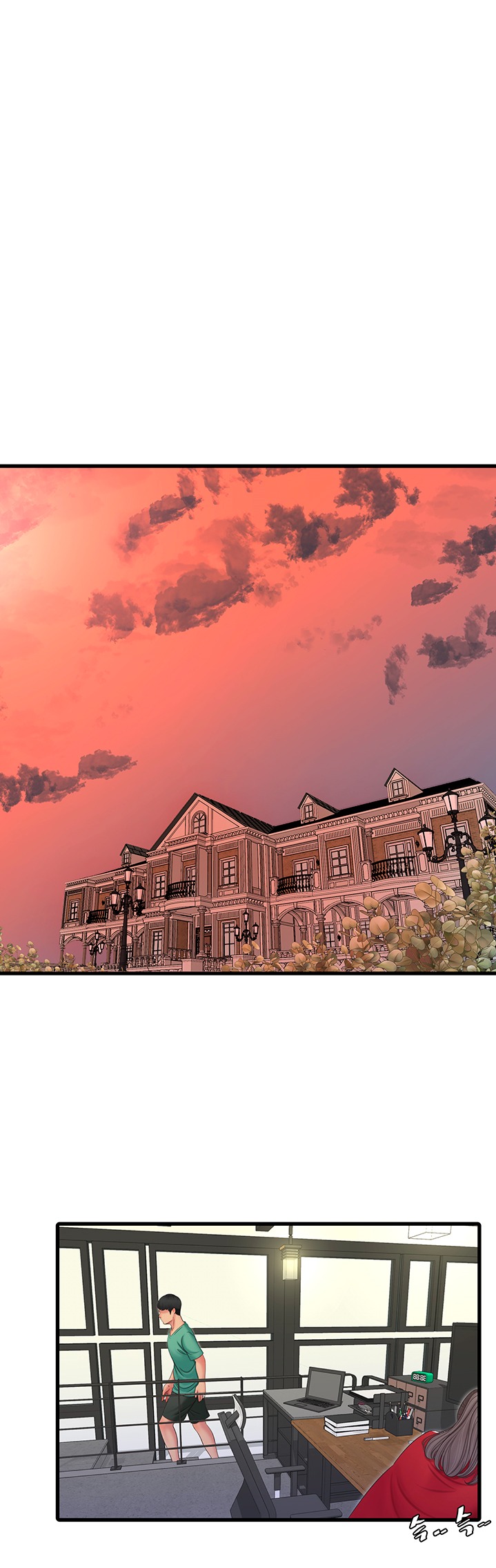 Ones in-laws virgins (BreakerRvP) Chapter 53 - Manhwa18.com