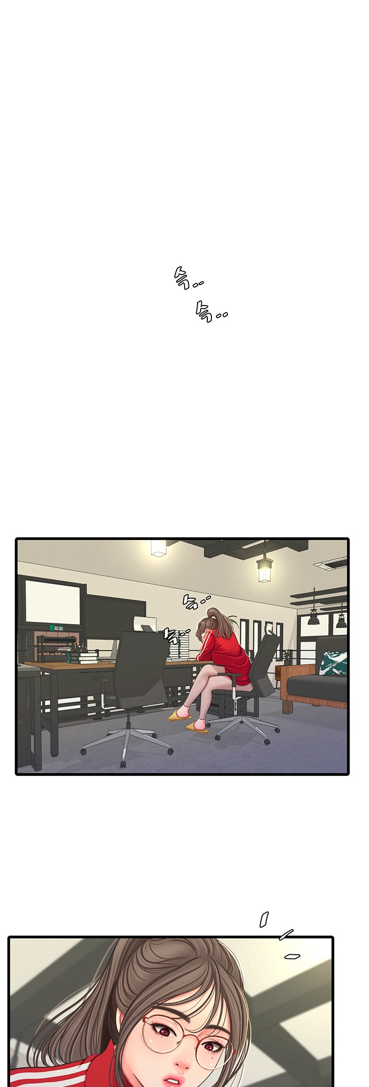 Ones in-laws virgins (BreakerRvP) Chapter 53 - Manhwa18.com