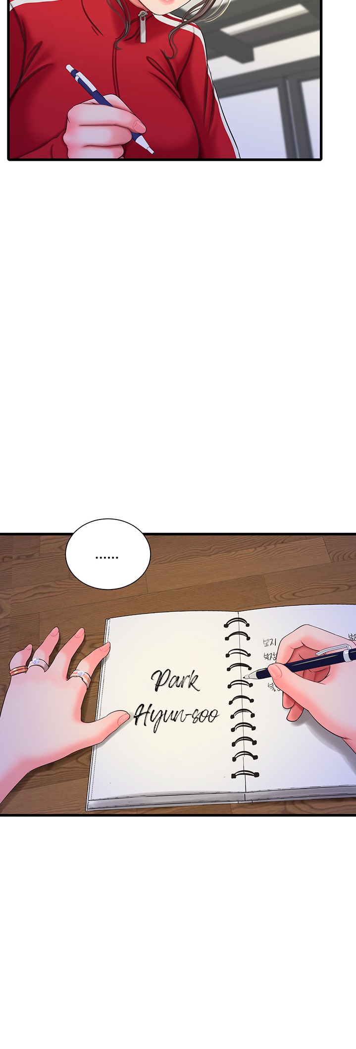 Ones in-laws virgins (BreakerRvP) Chapter 53 - Manhwa18.com