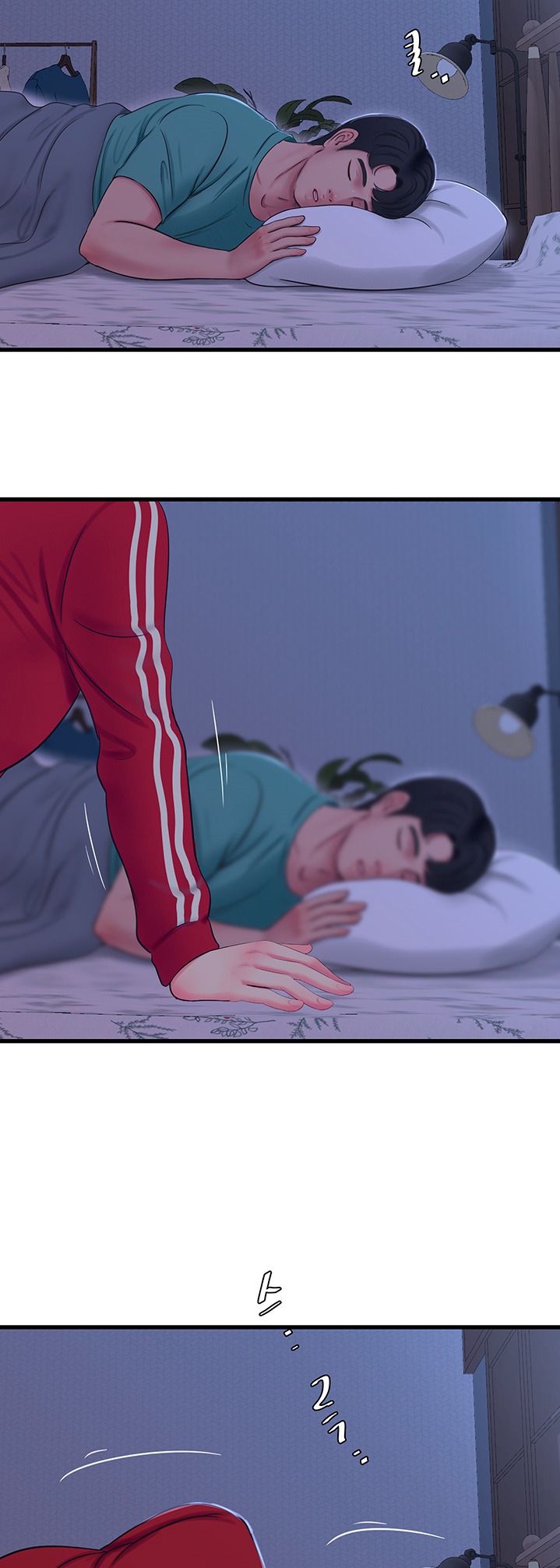 Ones in-laws virgins (BreakerRvP) Chapter 53 - Manhwa18.com