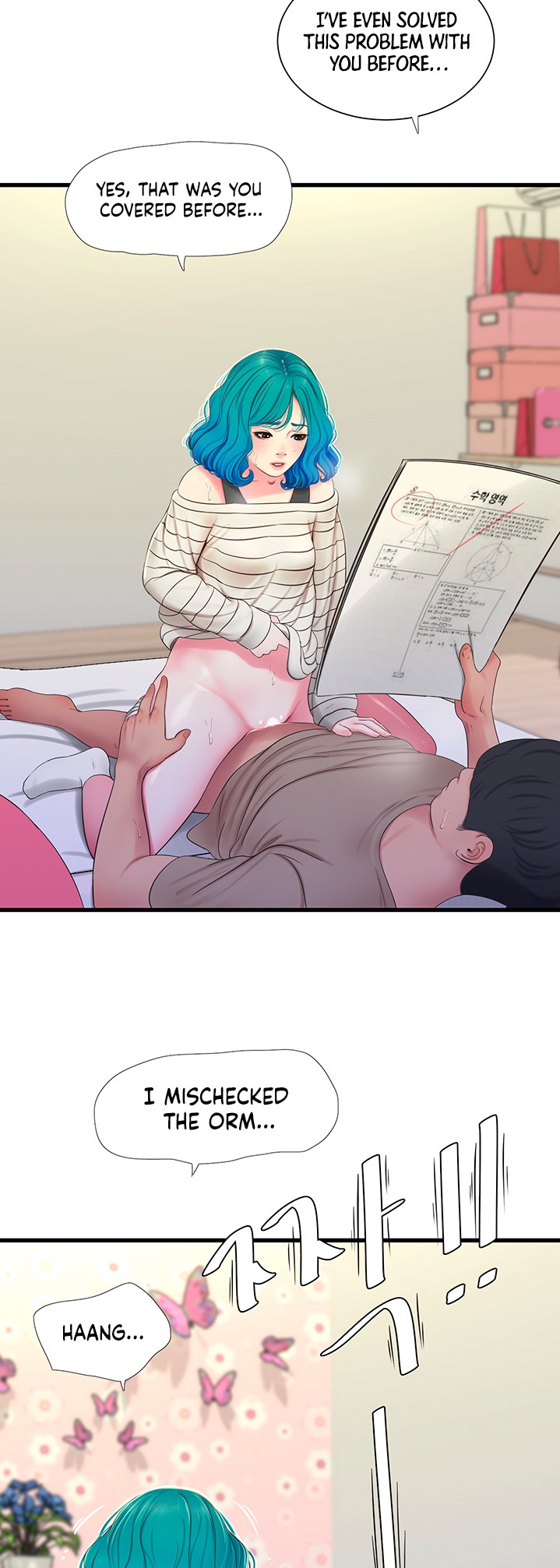 Ones in-laws virgins (BreakerRvP) Chapter 55 - Manhwa18.com