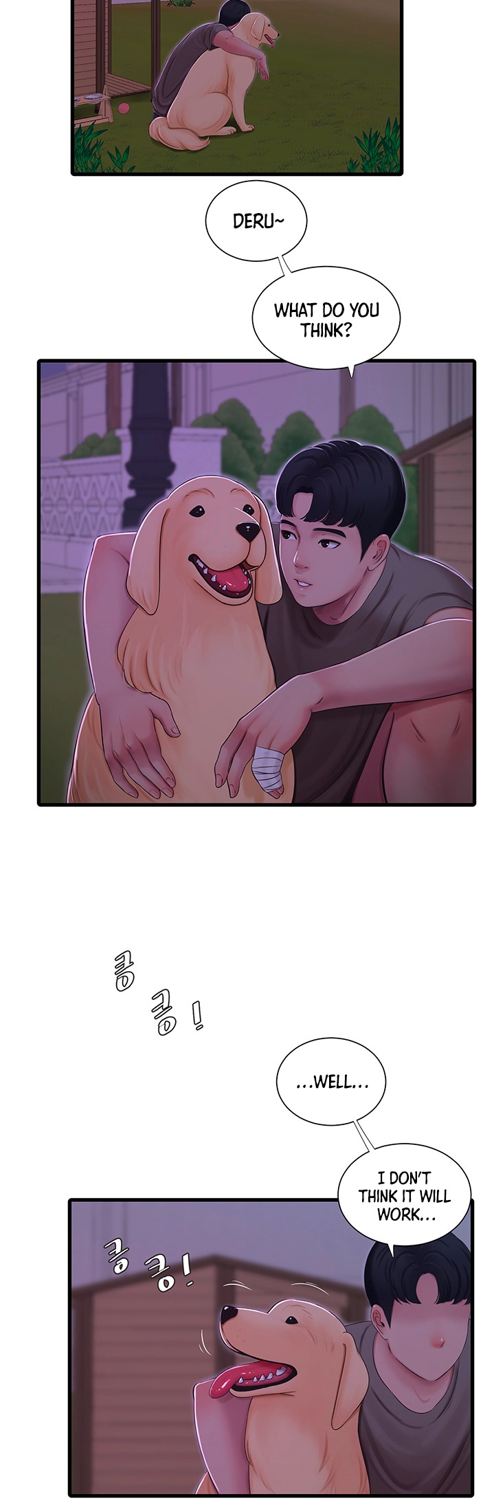 Ones in-laws virgins (BreakerRvP) Chapter 57 - Manhwa18.com