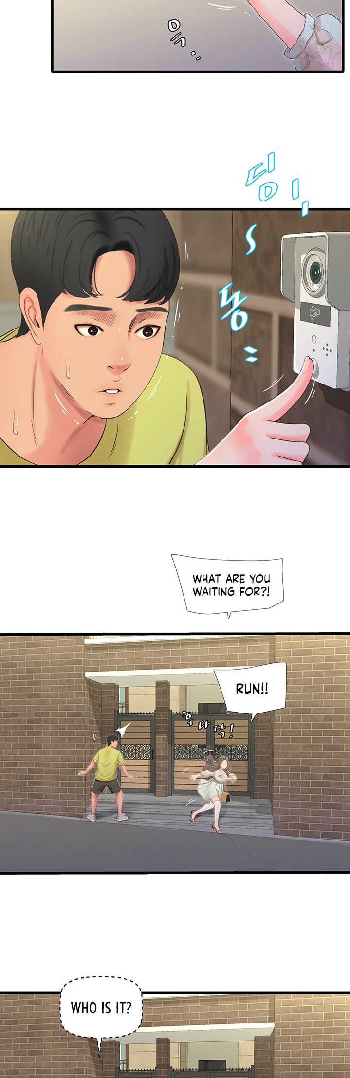 Ones in-laws virgins (BreakerRvP) Chapter 58 - Manhwa18.com