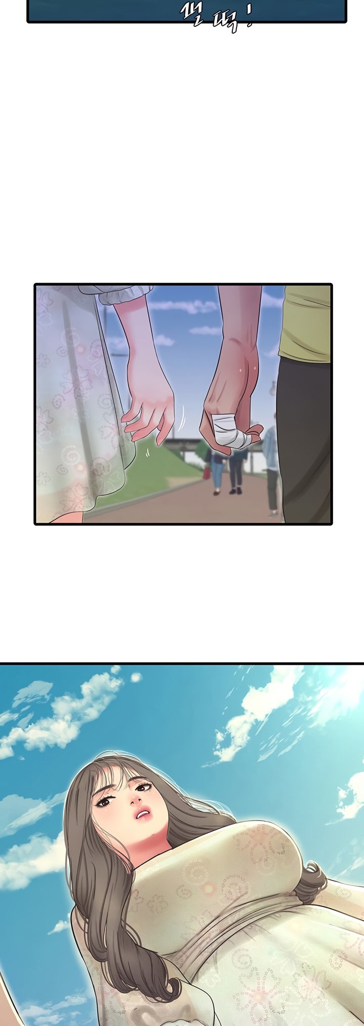 Ones in-laws virgins (BreakerRvP) Chapter 59 - Manhwa18.com