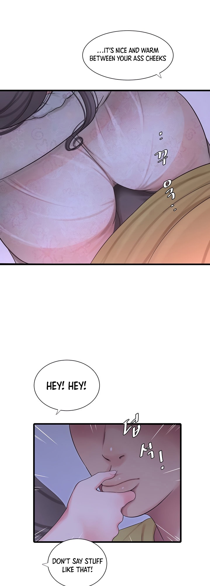 Ones in-laws virgins (BreakerRvP) Chapter 59 - Manhwa18.com